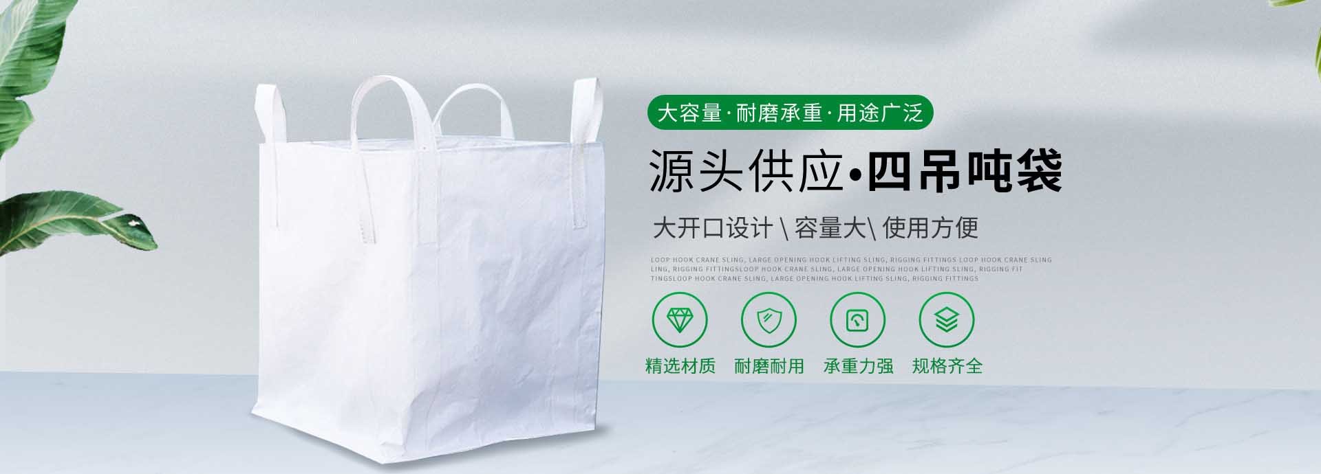 山東天諾工程機(jī)械有限公司