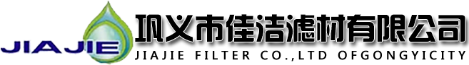 山東天諾工程機(jī)械有限公司